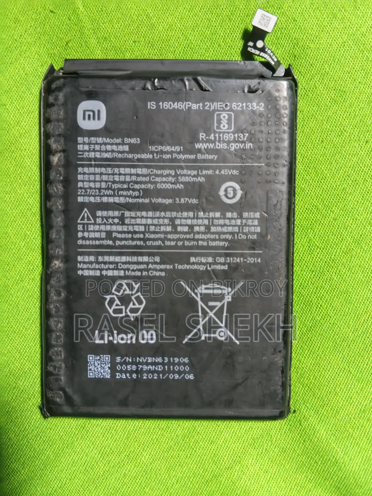 A Good Quality Battery Will Be Sold