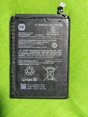 A Good Quality Battery Will Be Sold