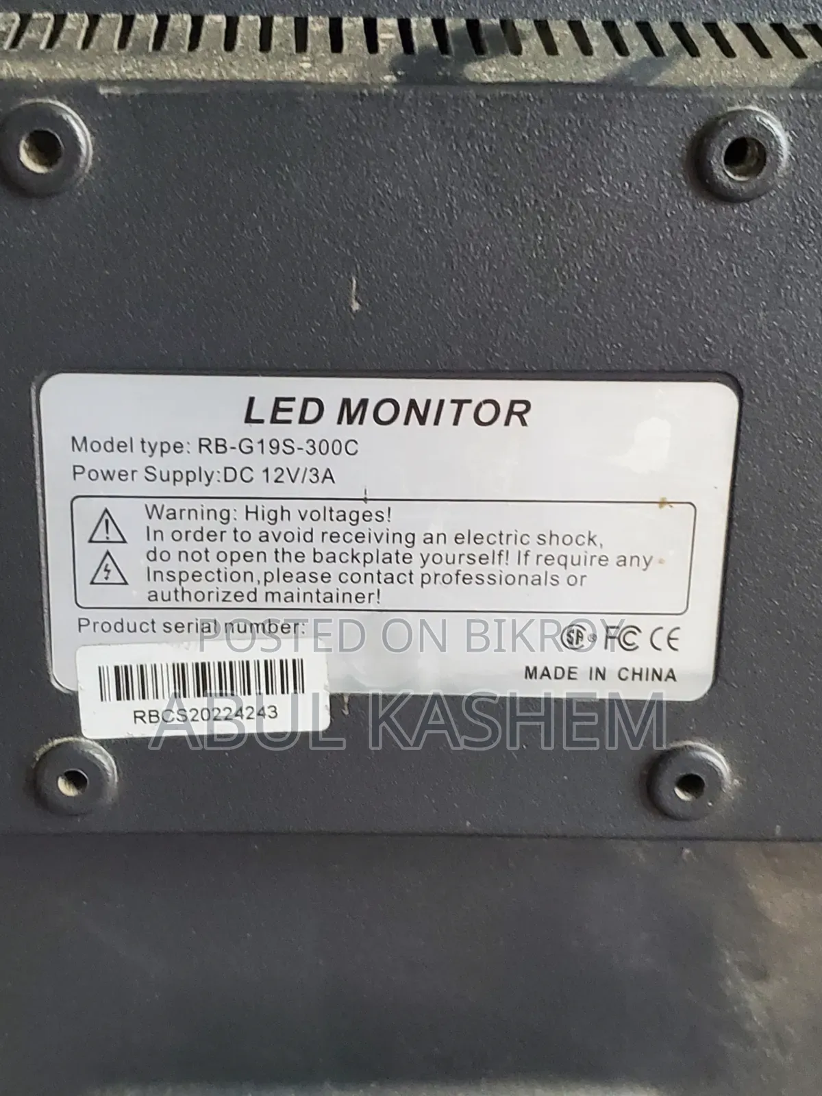 Gigasonic Monitor