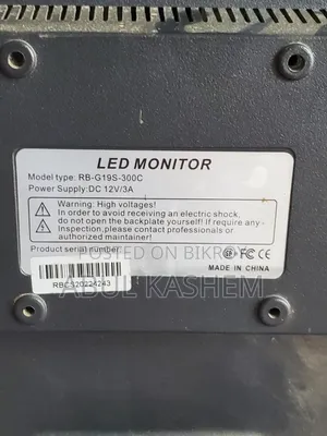Gigasonic Monitor