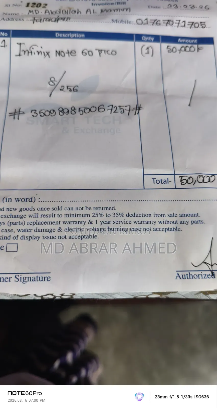ইনফিনিক্স নোট ৬০ প্রো ২৫৬ জিবি অরেঞ্জ