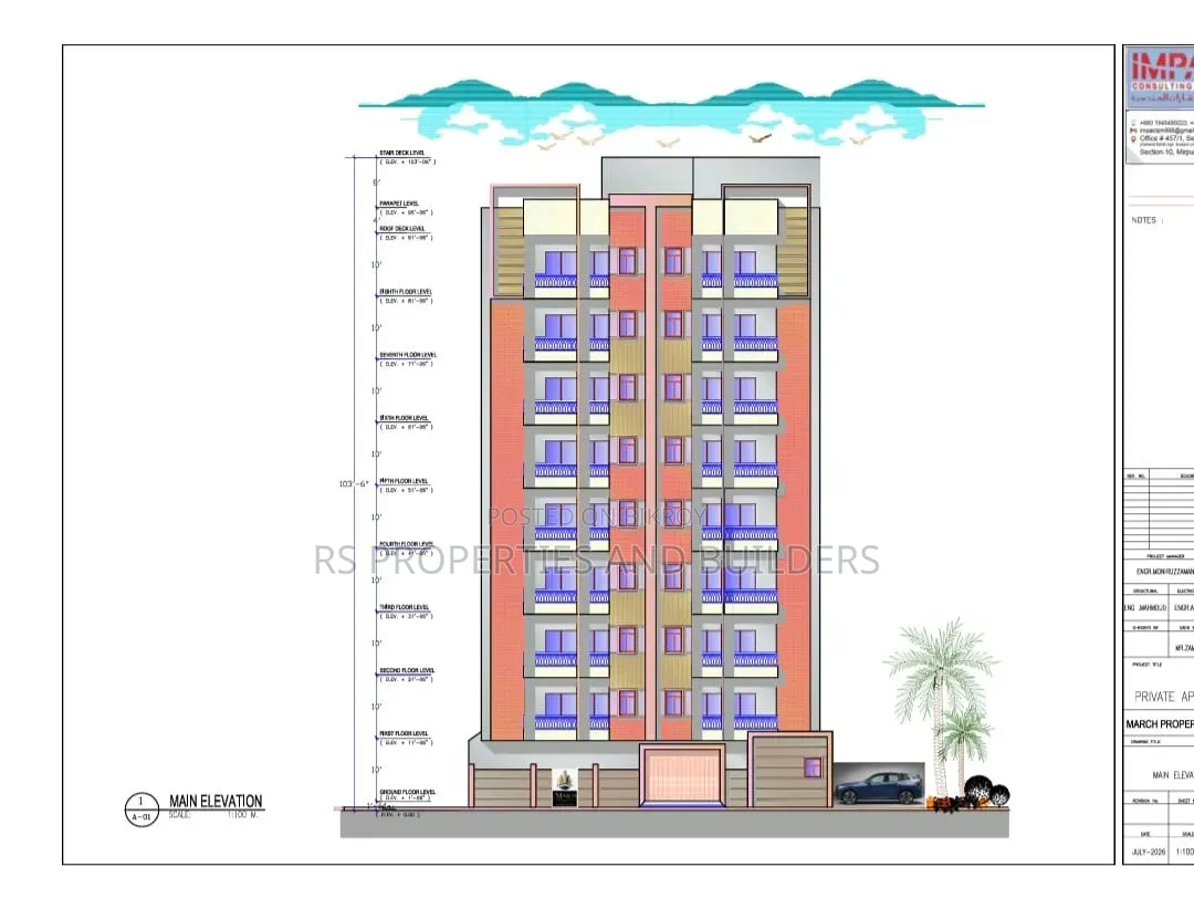 3 Bedroom Apartment in Ashulia, Savar for Sale