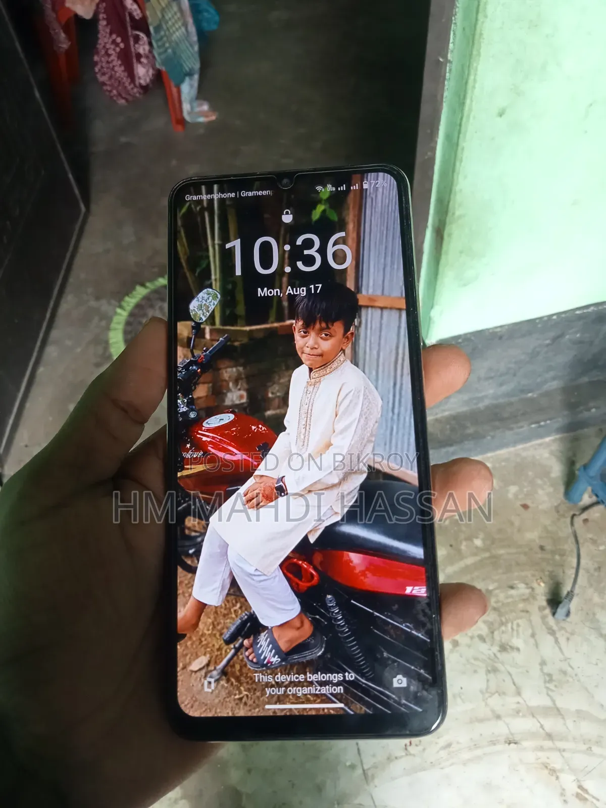 রিয়েলমি নোট ৭০ ৬৪ জিবি গোল্ড