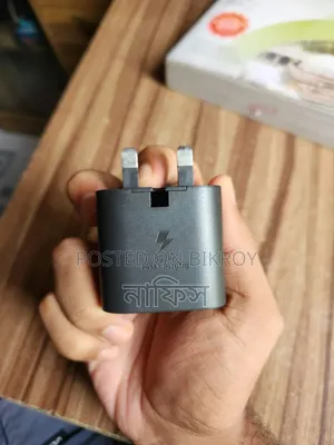 স্যামসাং ২৫ ওয়াট চার্জার