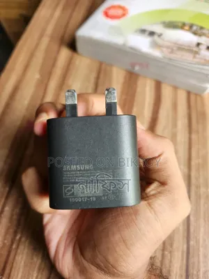 স্যামসাং ২৫ ওয়াট চার্জার