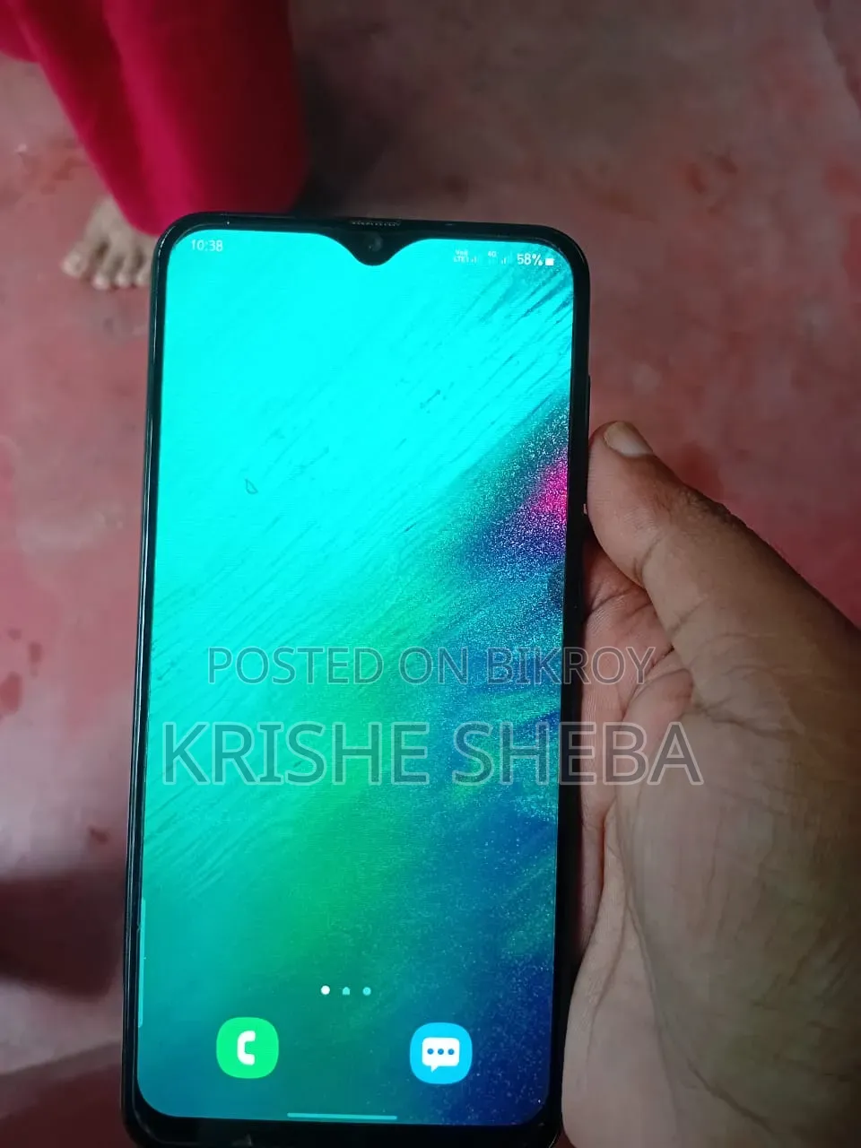 স্যামসাং গ্যালাক্সি এ৫০ ১২৮ জিবি নীল