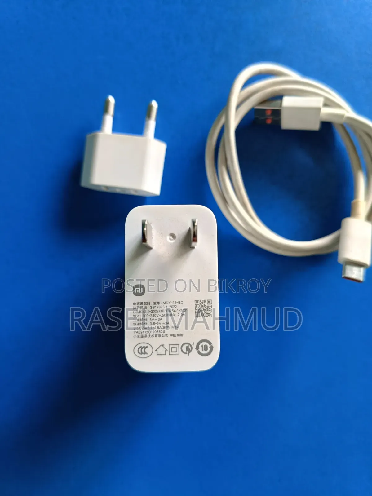 রেডমি শাওমি টার্বো ৯০ ওয়াট ফাস্ট চার্জার