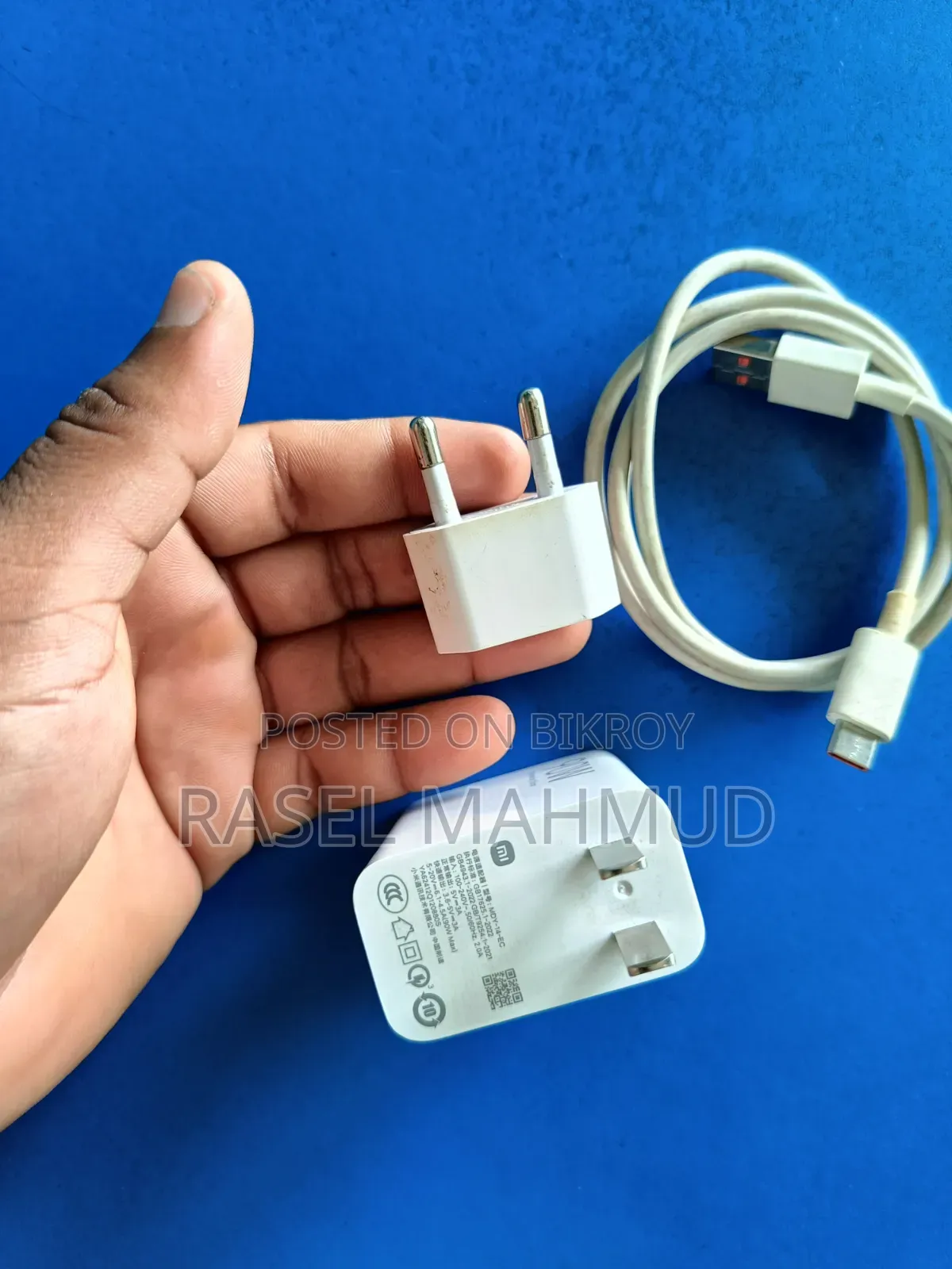 রেডমি শাওমি টার্বো ৯০ ওয়াট ফাস্ট চার্জার
