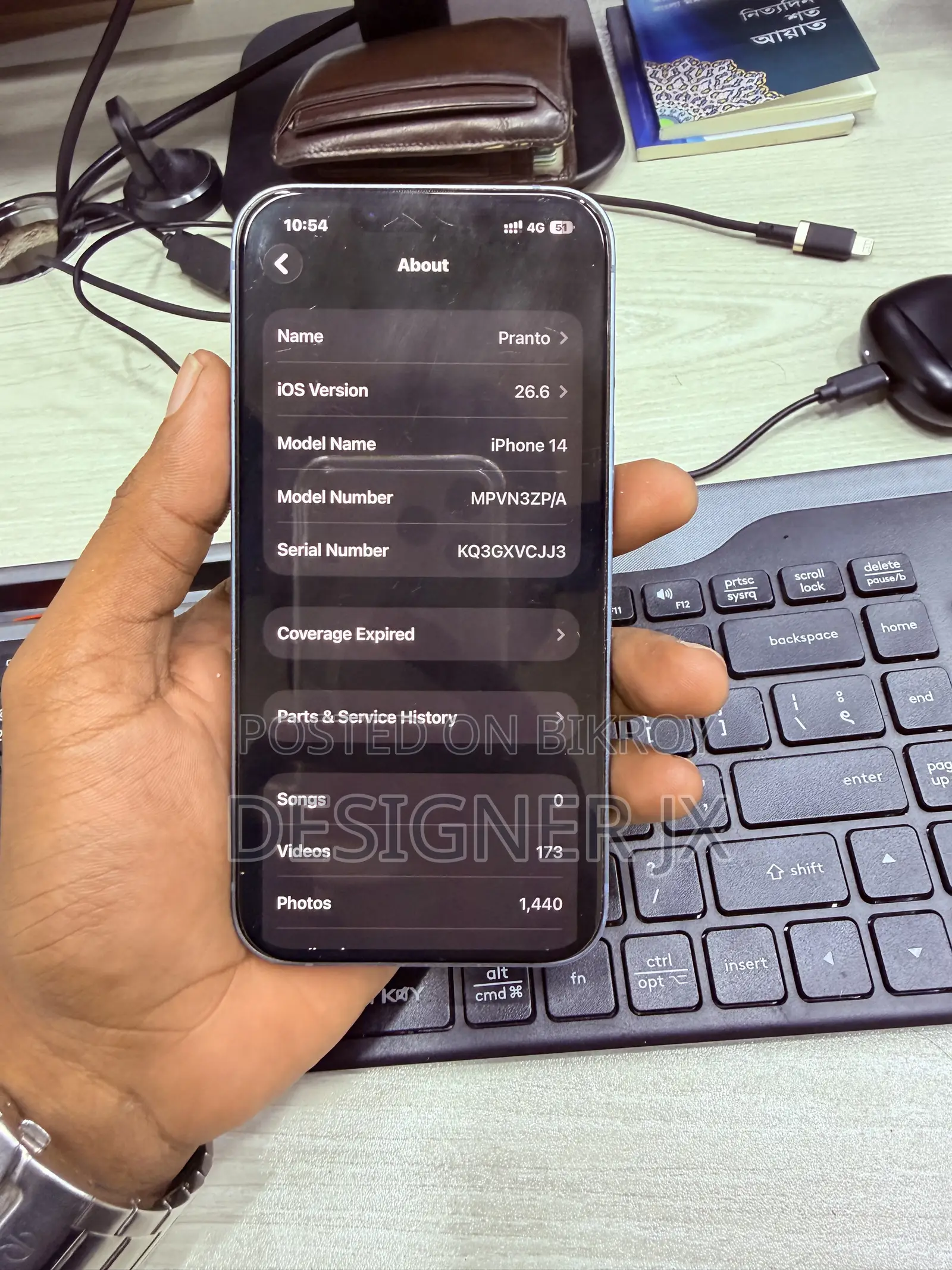 Apple iPhone 14 128 GB