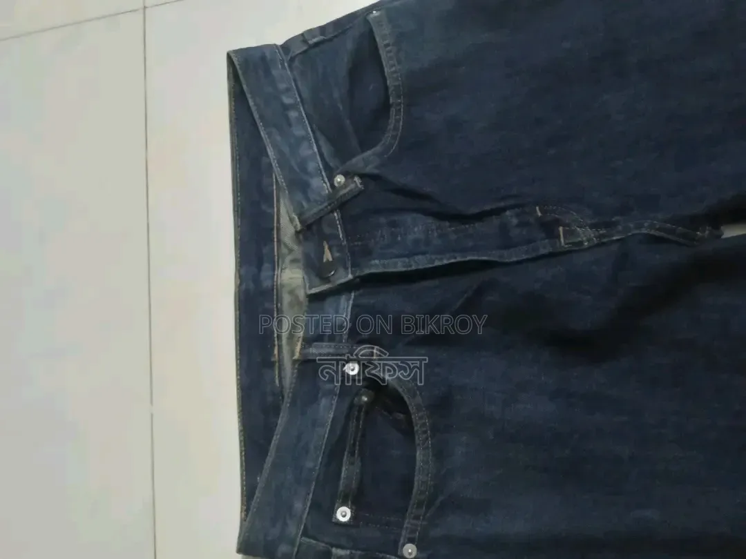 Baggy Pant Sell