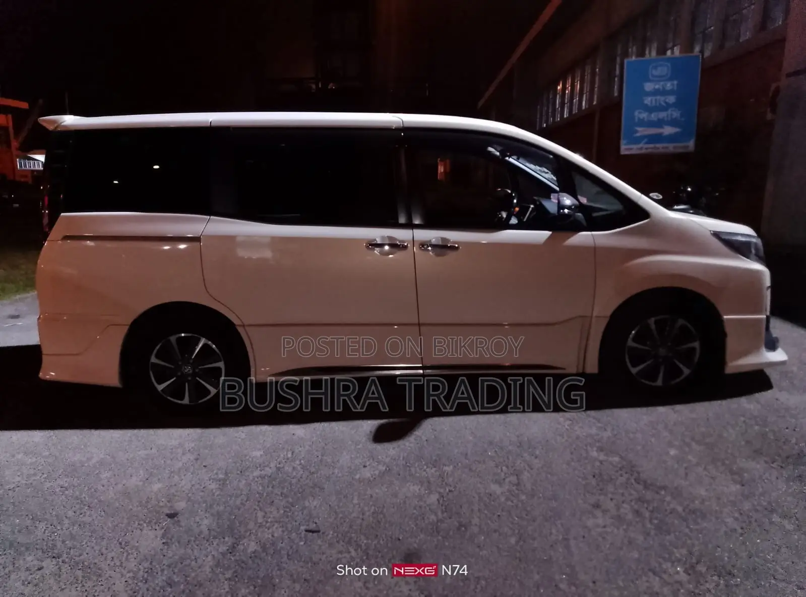 Toyota Noah 2.0 Front-Wheel Drive (7 Seater) 2021 Pearl