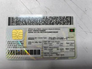 যামাহা এফজেডএস ভি৪ ২০২৫ গ্রে