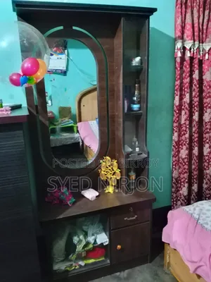 ড্রেসিং টেবিল