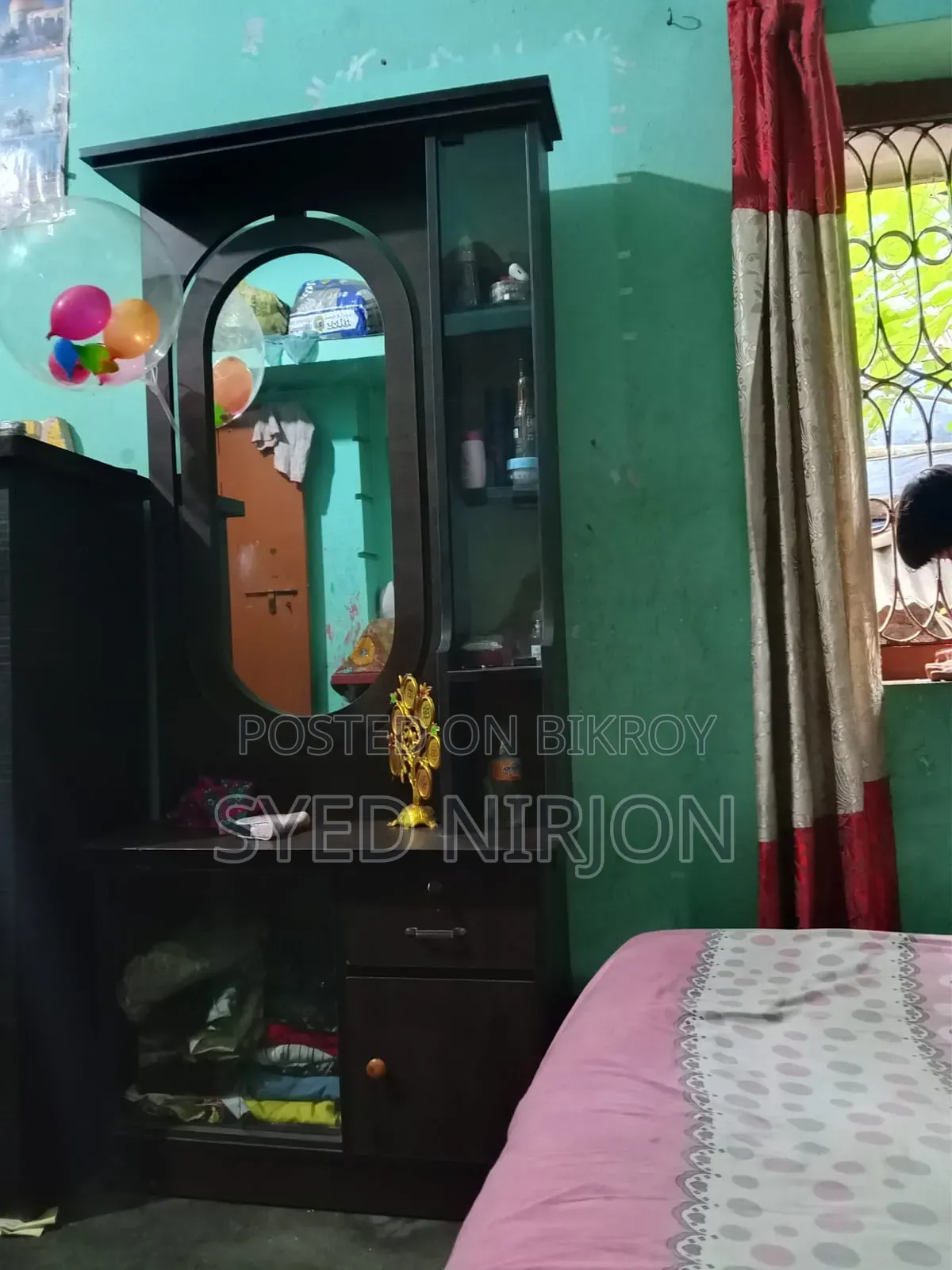 ড্রেসিং টেবিল