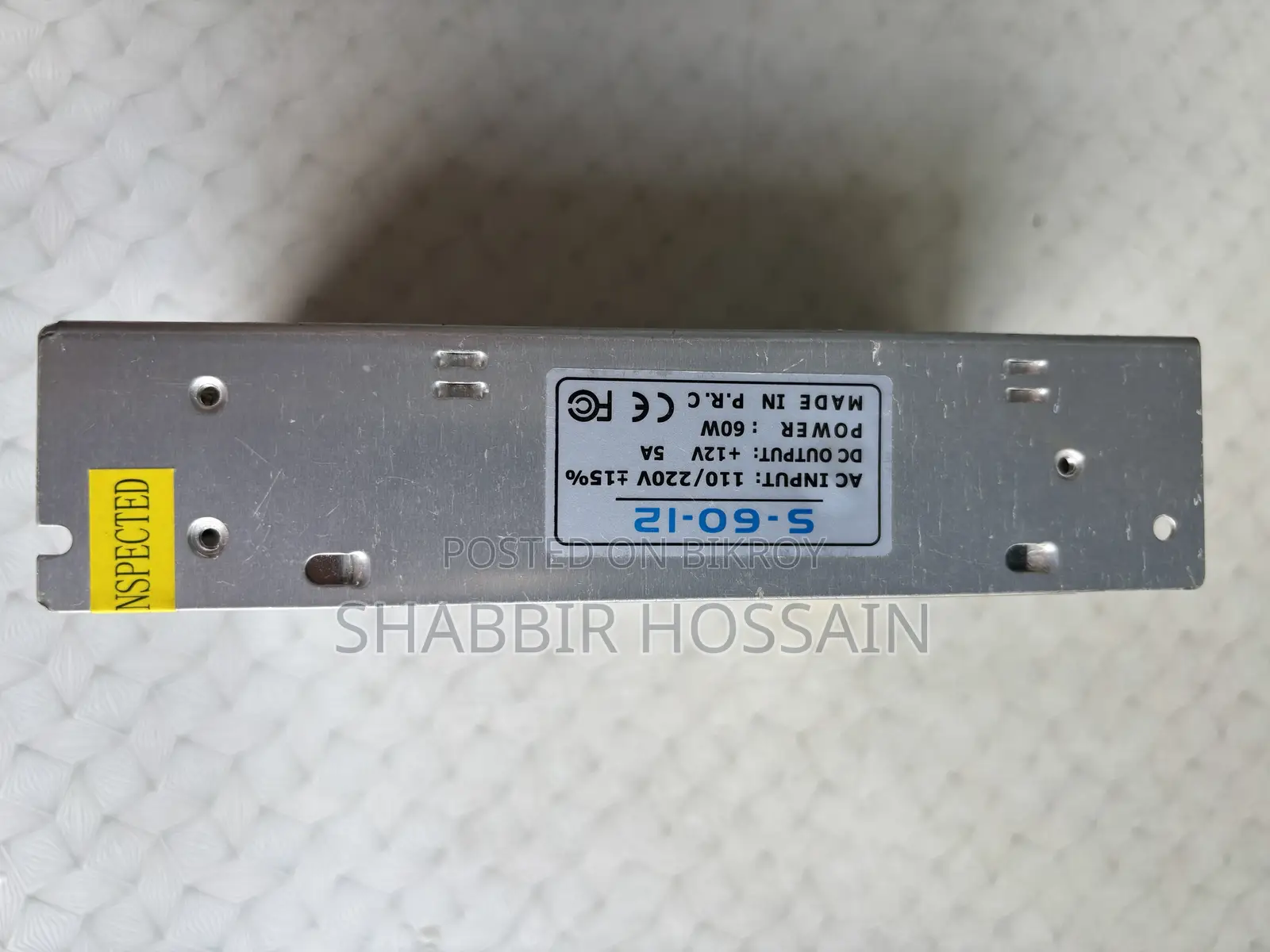 Power Supply: S-60-12
