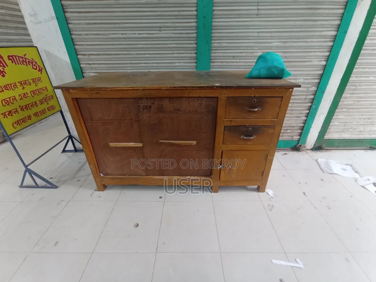 কাউন্টের বাক্স