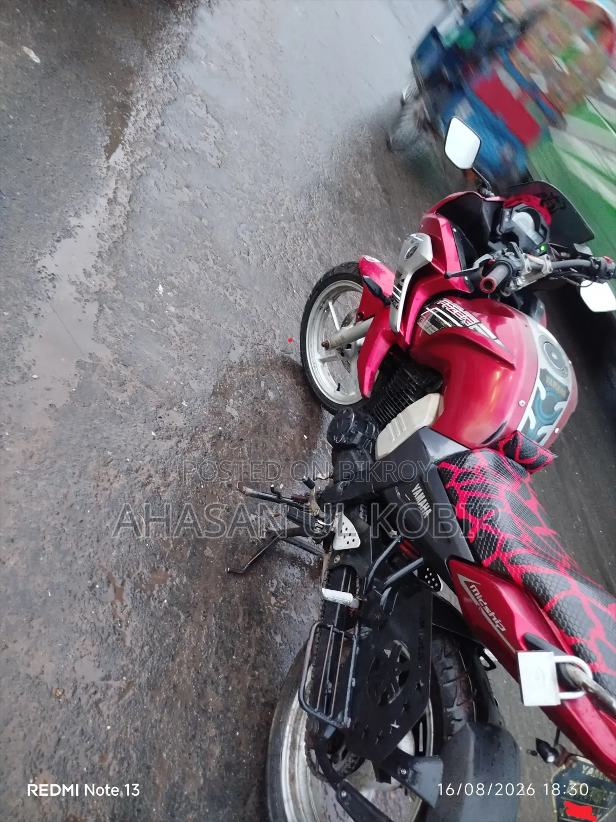 Yamaha Fazer V1 2011 Red