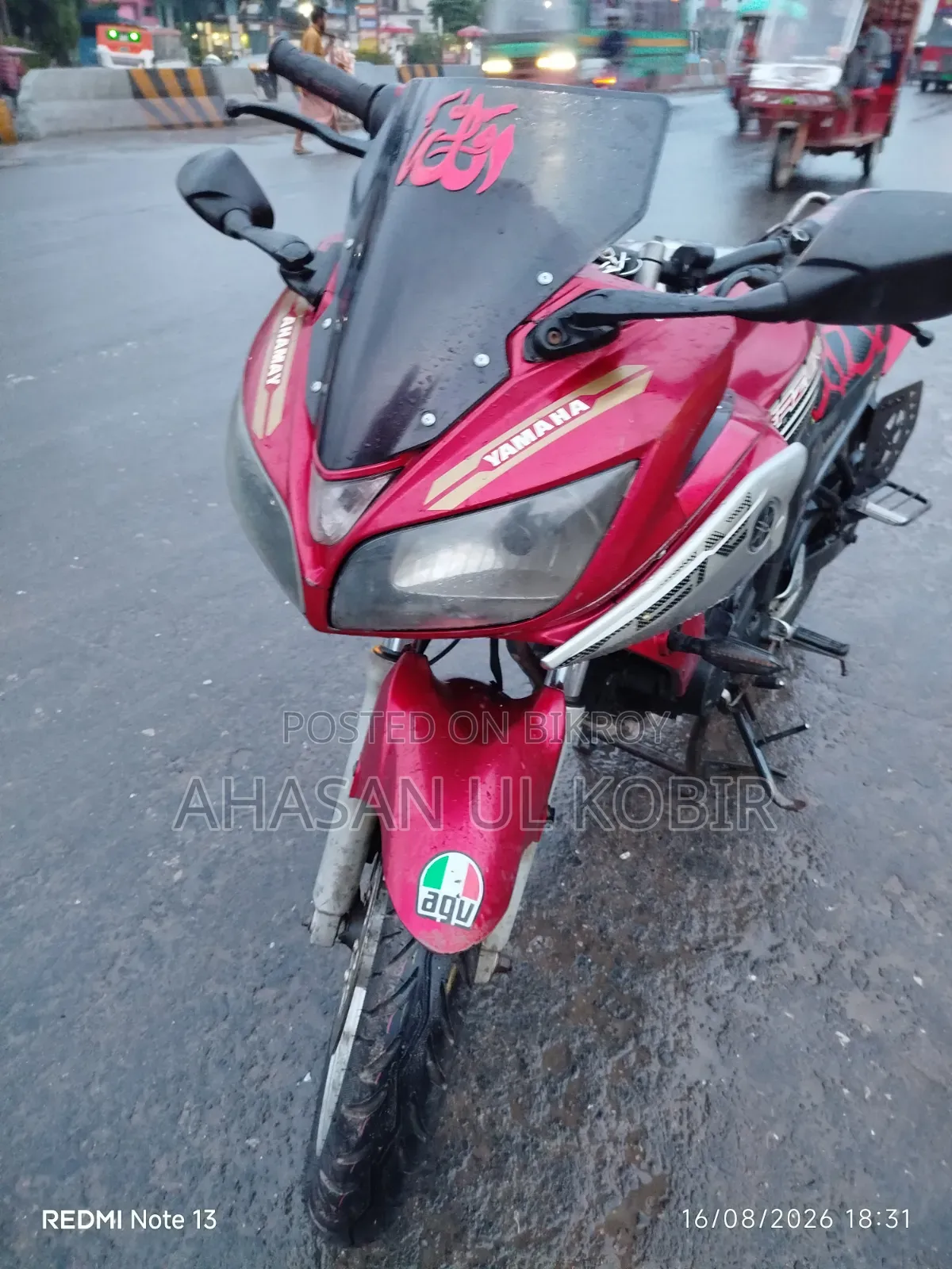 Yamaha Fazer V1 2011 Red