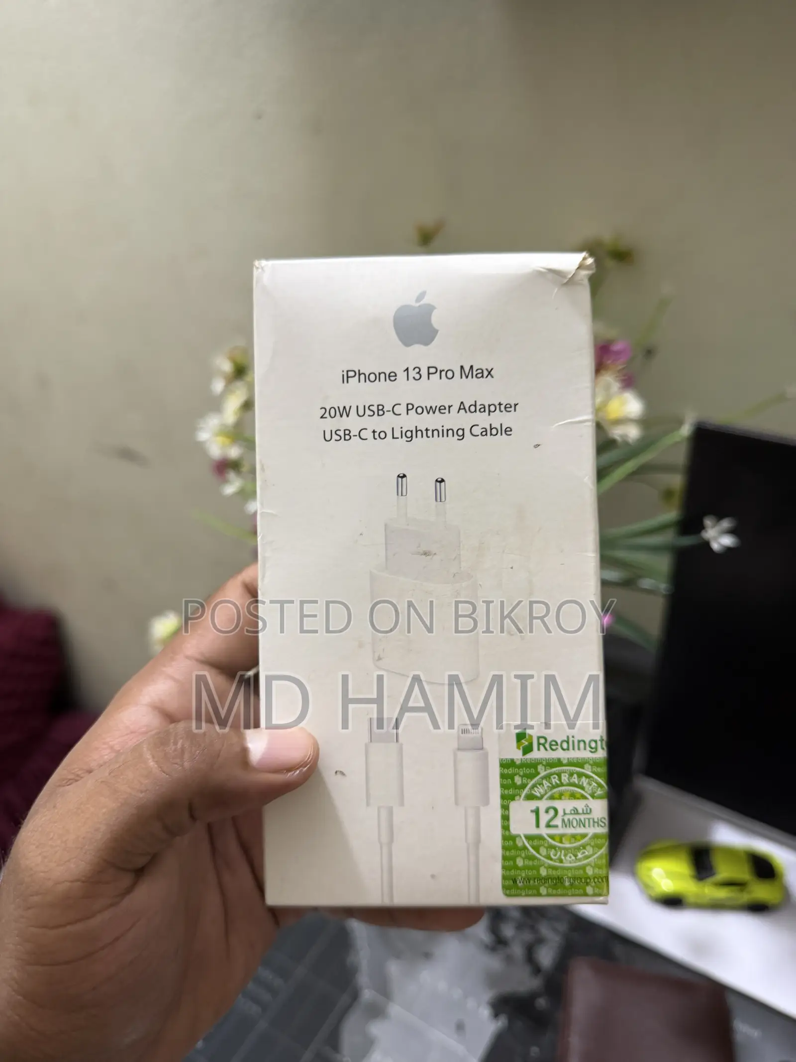 iPhone Charger