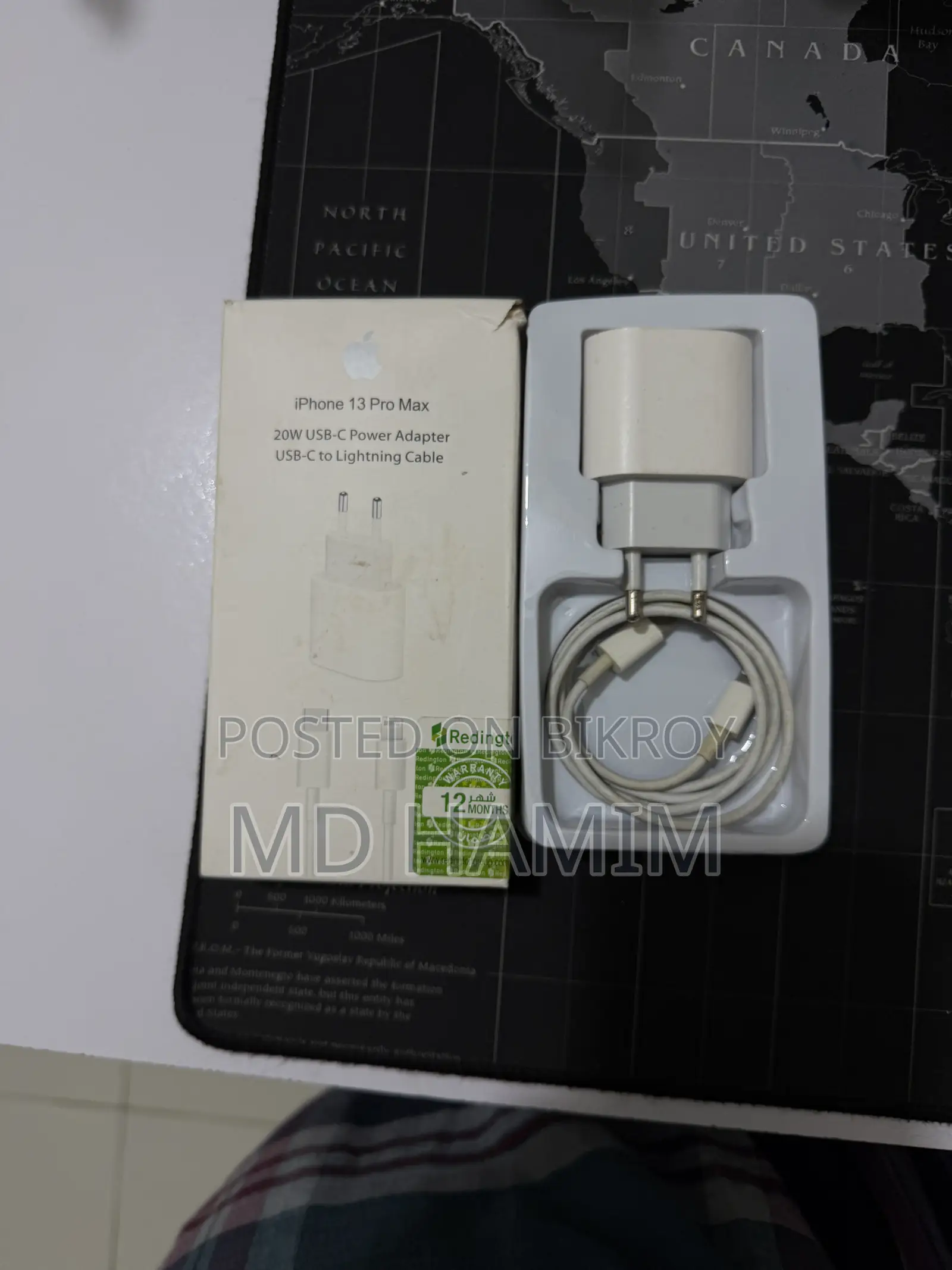 iPhone Charger