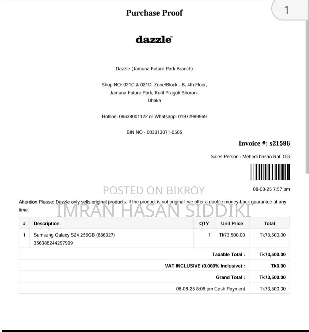 Samsung Galaxy S24 256 GB Black