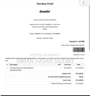 Samsung Galaxy S24 256 GB Black