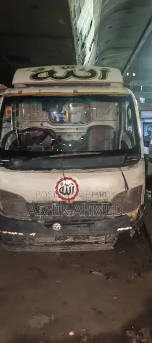 Tata Ace 2012 White