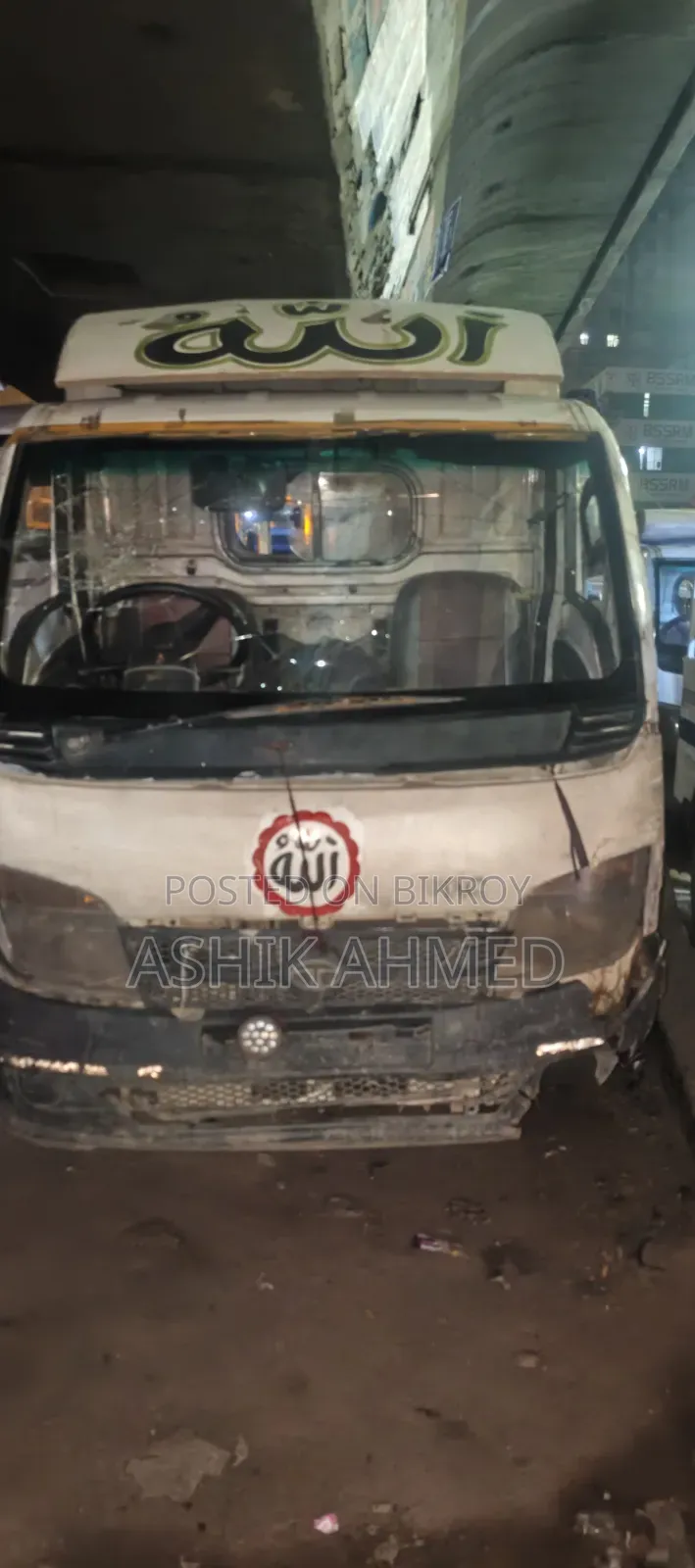 Tata Ace 2012 White