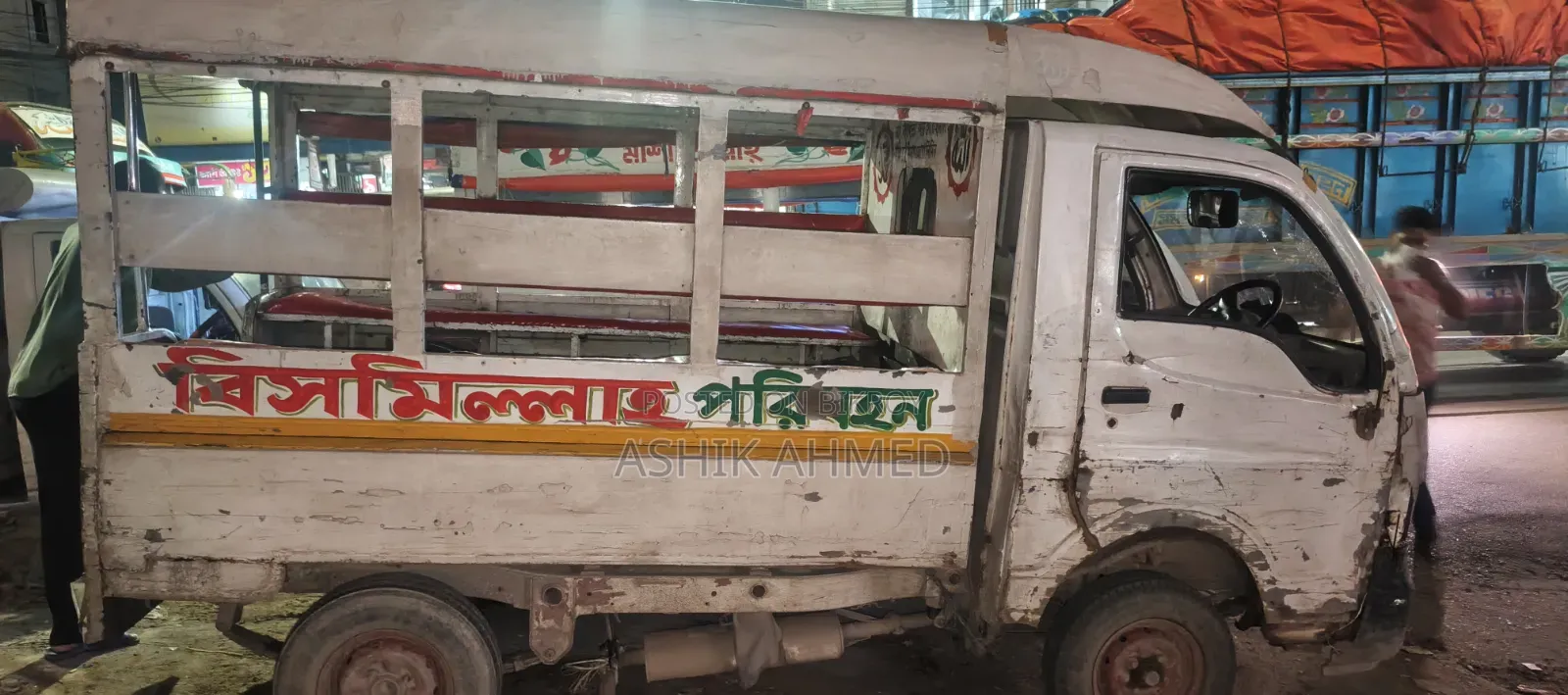 Tata Ace 2012 White