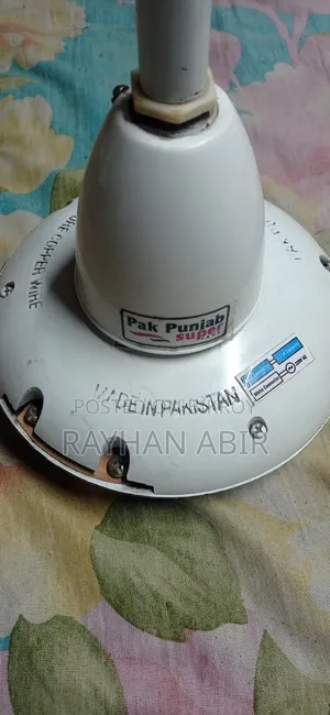 Pak Panjab 56" Ceiling Fan