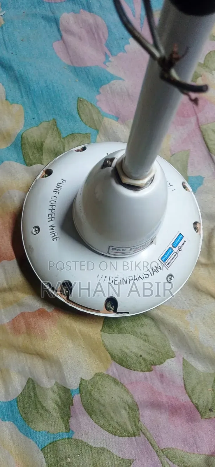 Pak Panjab 56" Ceiling Fan