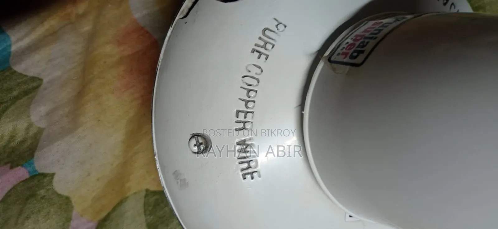 Pak Panjab 56" Ceiling Fan