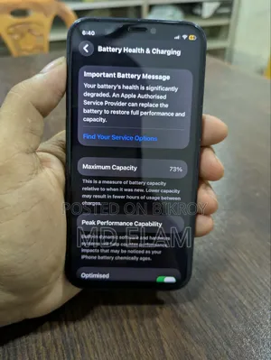 অ্যাপল আইফোন ১২ মিনি ১২৮ জিবি কালো