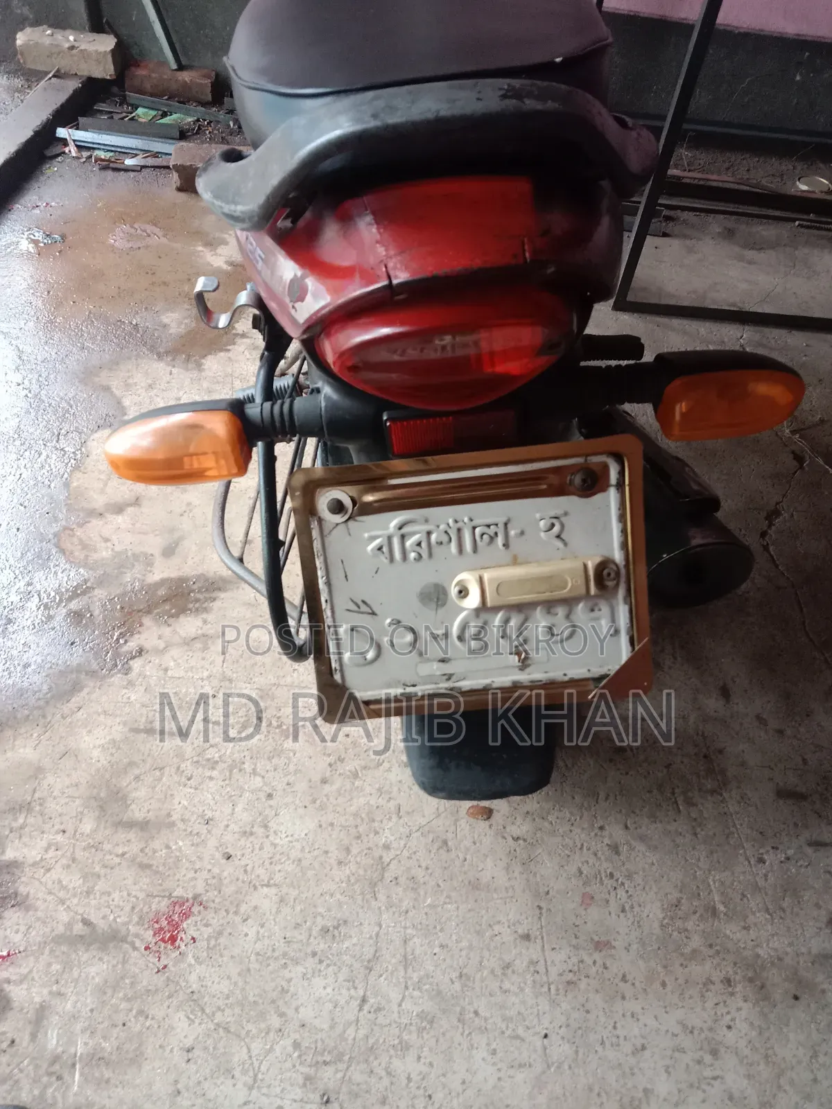 Bajaj Platina 125 2017 Red