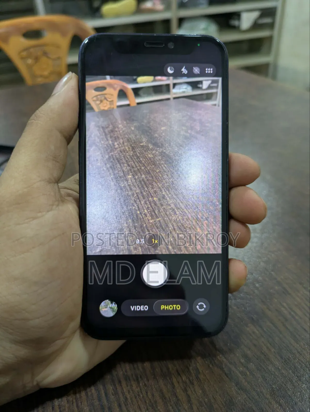 অ্যাপল আইফোন ১২ মিনি ১২৮ জিবি কালো