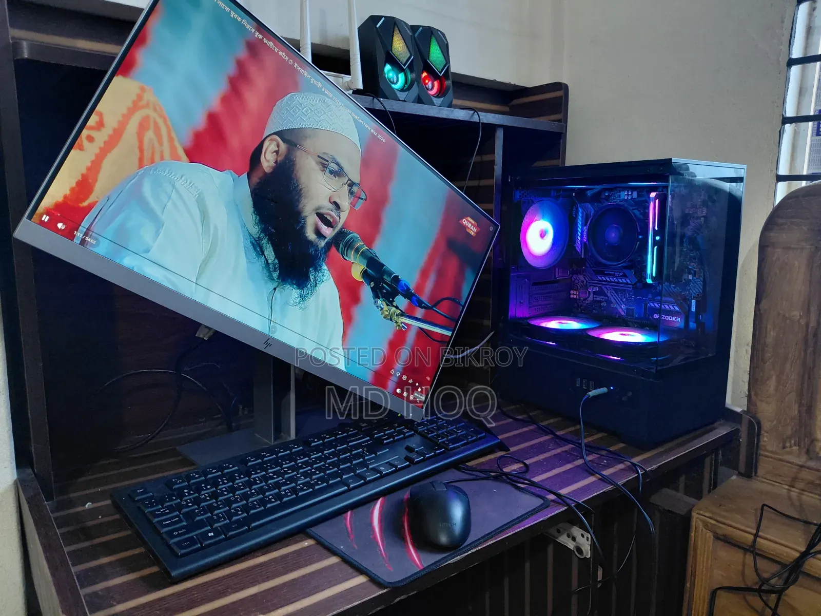 Desktop Computer 16GB RAM AMD Ryzen 5 SSD 16 GB