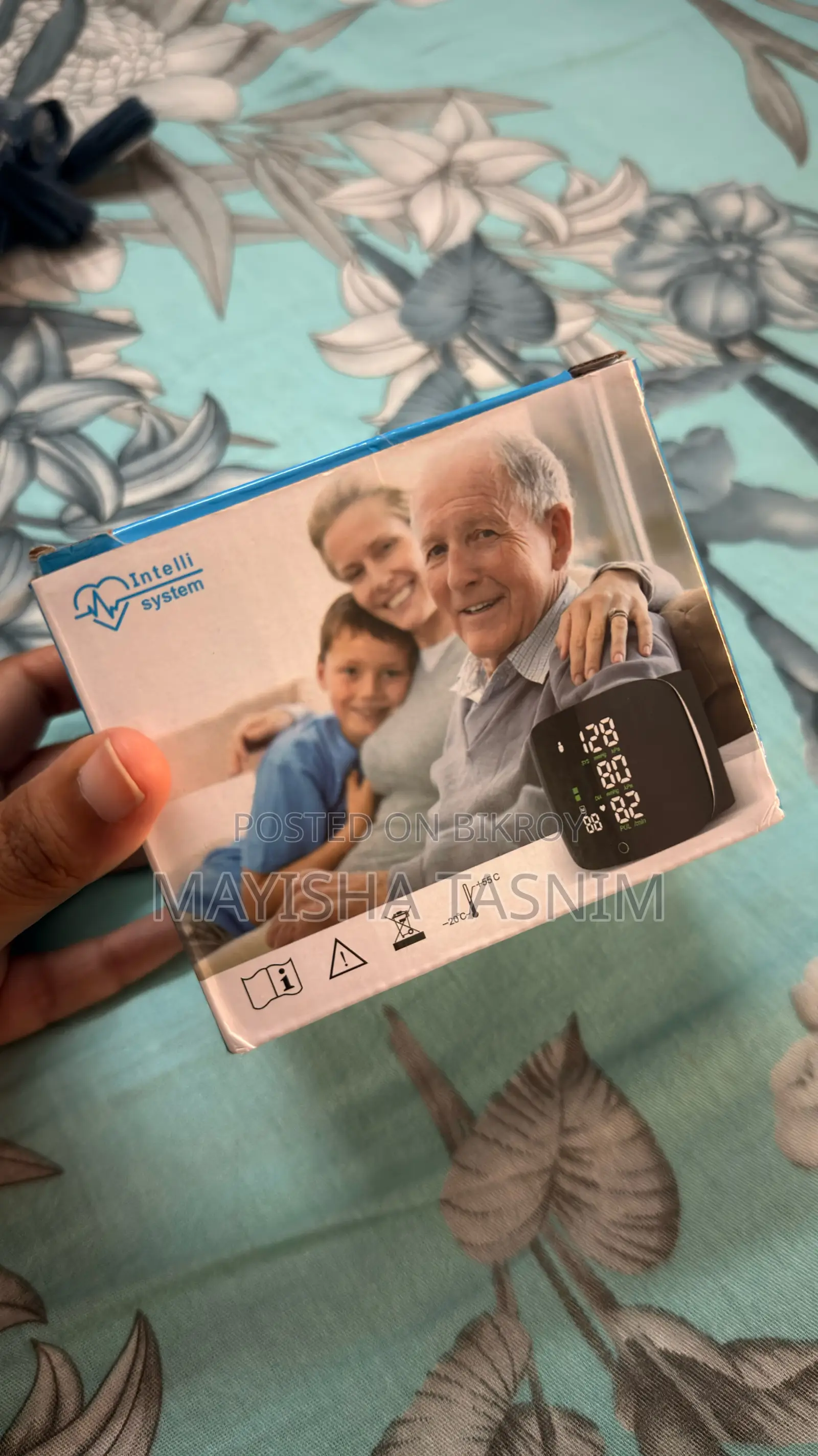 অটোমেটিক রিচার্জেবল ডিজিটাল রিস্ট টাইপ ব্লাড প্রেশার মেশিন