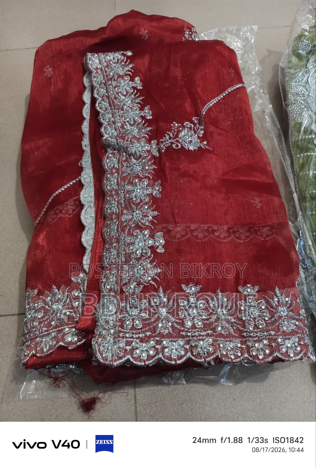 Women Saree