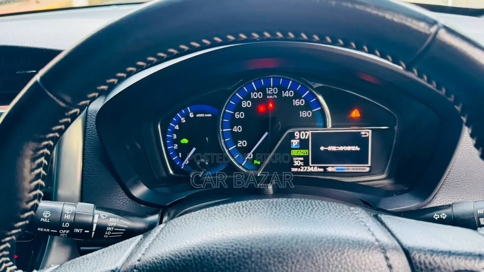 Toyota Corolla Fielder 1.5 Hybrid FWD 2018 Pearl