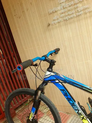 ফিনিক্স টর্নেডো গিয়ার সাইকেল