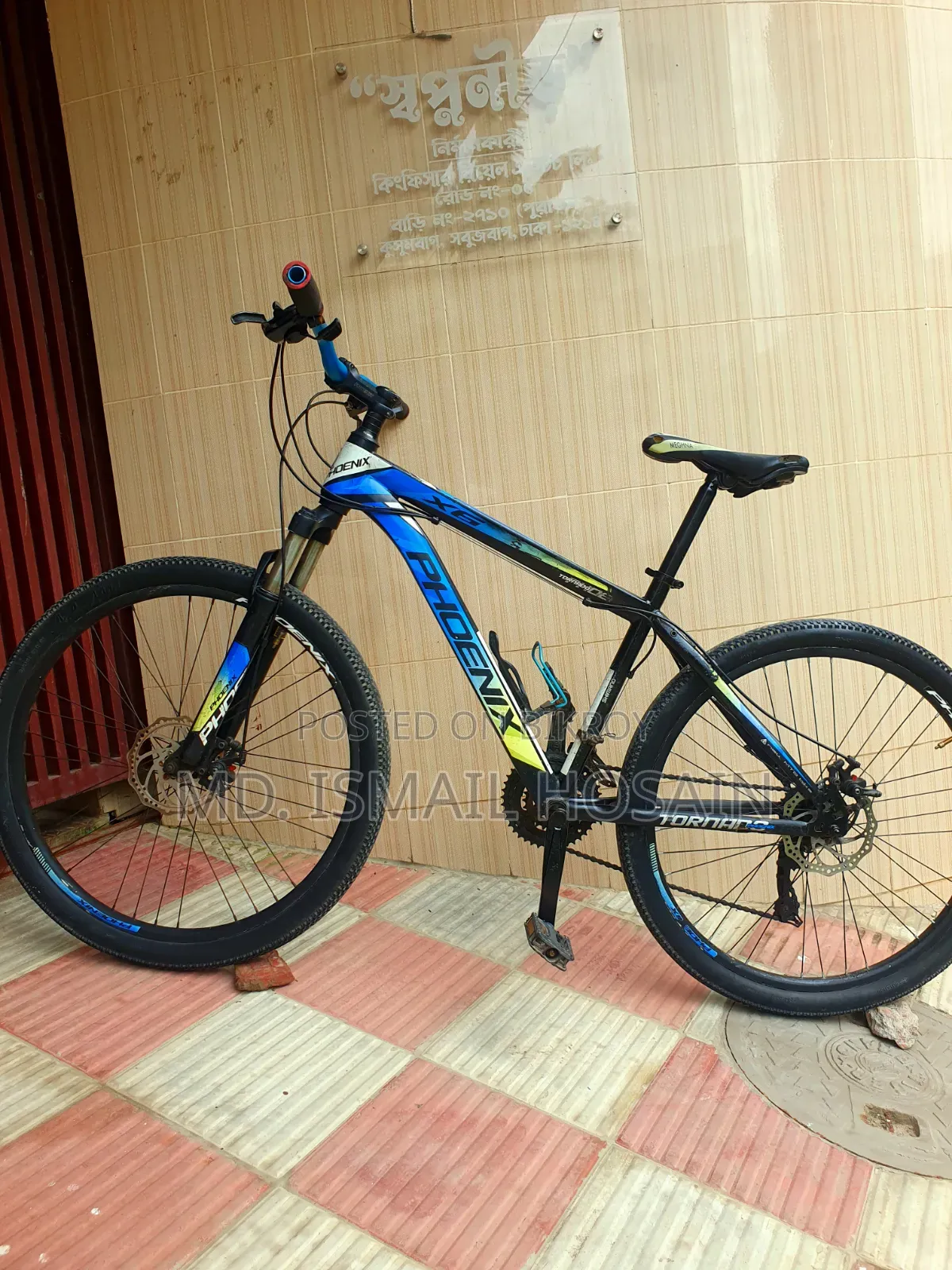 ফিনিক্স টর্নেডো গিয়ার সাইকেল