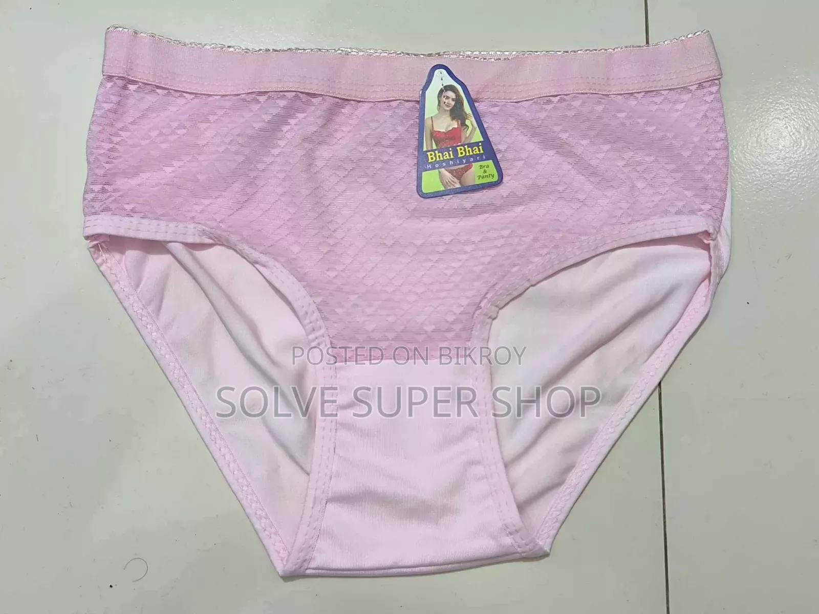 Ladies Bra & Panty (5 Pis Combo Free Delivery)
