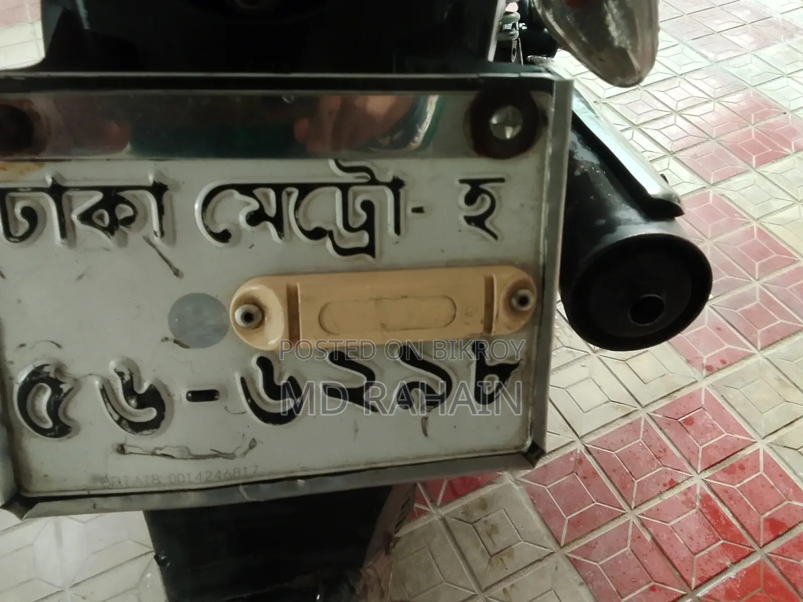 TVS Metro Plus 2019 Black