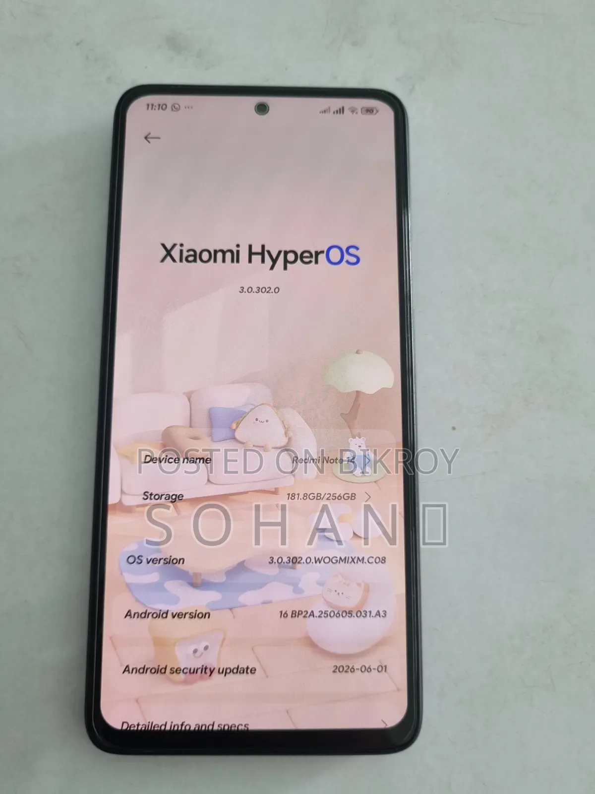শাওমি রেডমি নোট ১৪ ৪জি ২৫৬ জিবি ব্ল্যাক