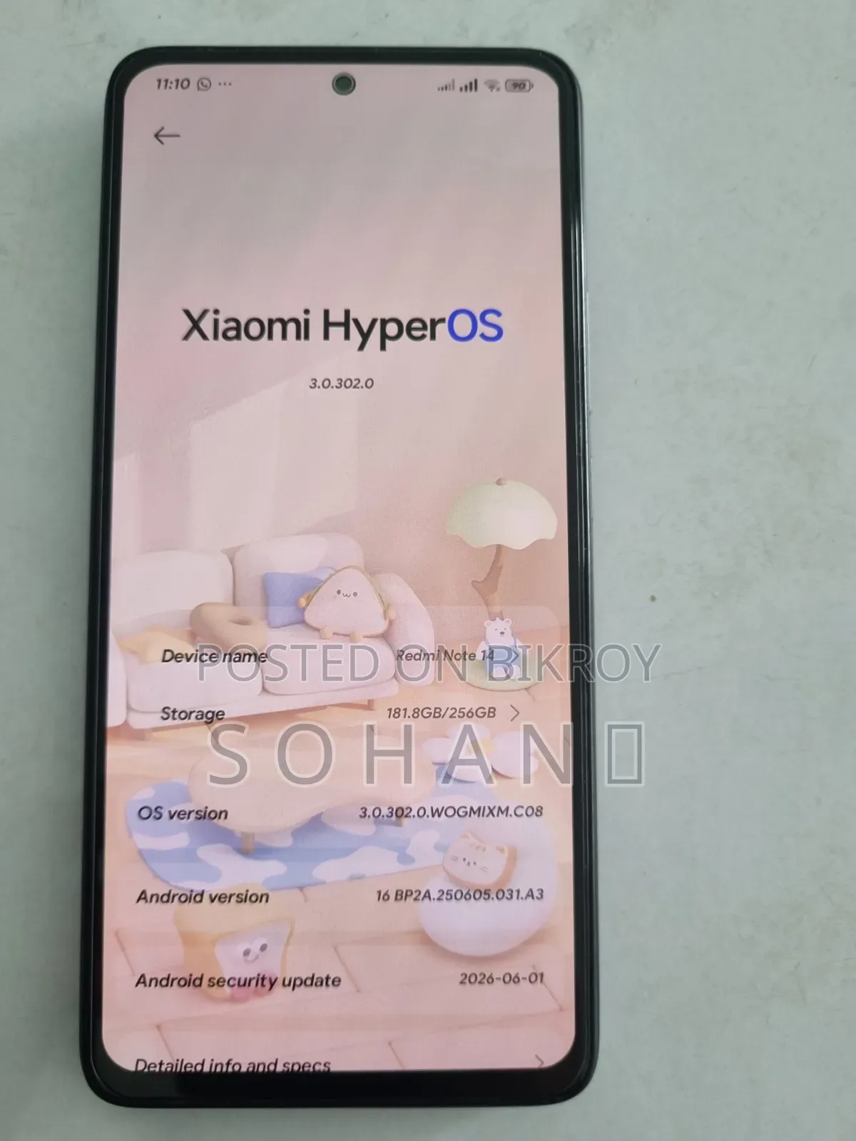 শাওমি রেডমি নোট ১৪ ৪জি ২৫৬ জিবি ব্ল্যাক