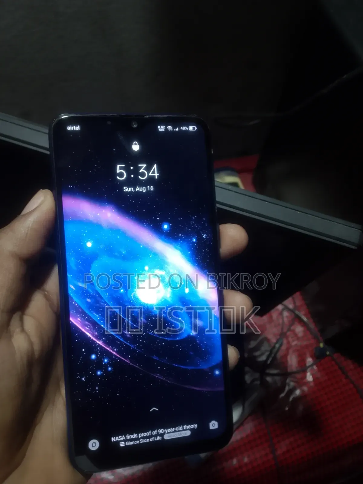 রিয়েলমি ৫ প্রো ৬৪ জিবি নীল