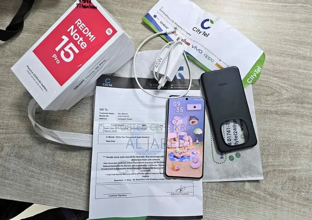 Xiaomi Redmi Note 15 Pro 256 GB