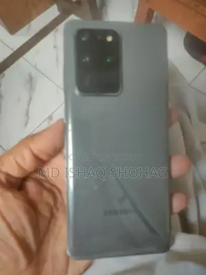 স্যামসাং গ্যালাক্সি এস২০ আল্ট্রা ৫জি ১২৮ জিবি ধূসর