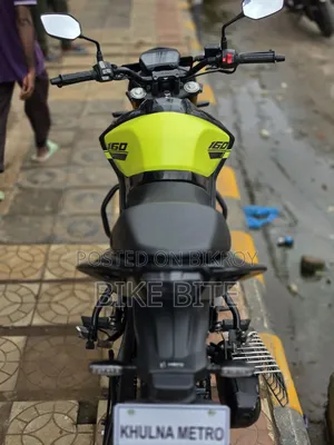 হিরো থ্রিলার ১৬০আর ৪ভি ২০২৬ সবুজ