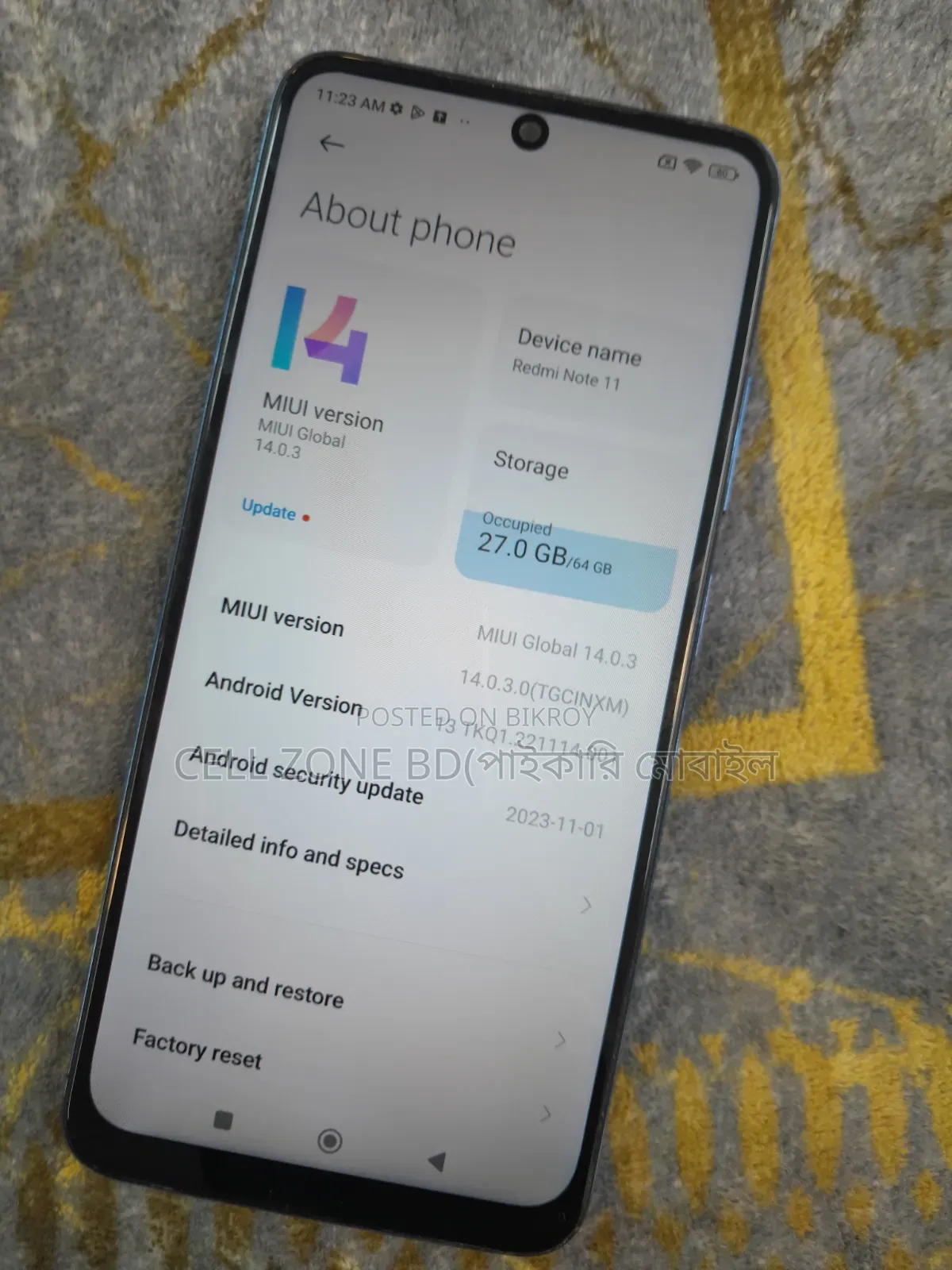 শাওমি রেডমি নোট ১১ ৬৪ জিবি